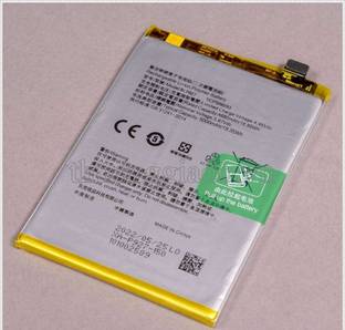 NAFS Mobile Battery For  Oppo BLP927