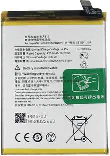 SUPERCART Mobile Battery For  Oneplus Nord N10 5g
