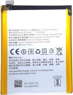 Full Energy Mobile Battery For  Realme 1 , CPH1859 , CPH1861 , 1861 , BLP665