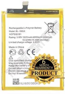 THE BATTERY STORE Mobile Battery For  INFINIX Orignal INFINIX HOT S3 Mobile Battery with 6 Month Warranty
