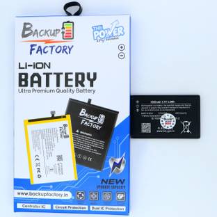 Backup Factory Mobile Battery For  Nokia 105 Plus (2022) , TA-1447 , TA-1456