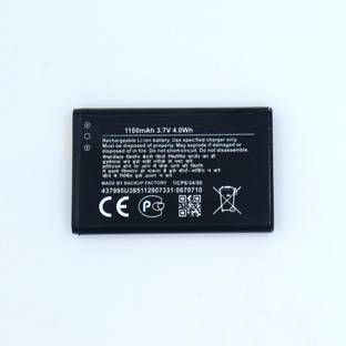 Backup Factory Mobile Battery For  Nokia N71