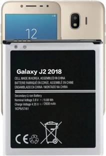 FEkart Mobile Battery For  Compatible Samsung Galaxy J2 2018 SM-J250F 2600mAh