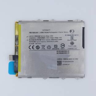 FULL CELL Mobile Battery For  Vivo NEX S , NEX Special Edition , NEX Ultimate , 1805