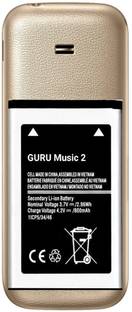 VEHUB Mobile Battery For  Samsung Guru Music 2 / 800mAh(Premium Quality)