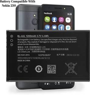 AEV Mobile Battery For  Nokia Asha 230 DS 4G II BL-4UL II 1200mAh