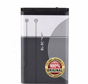 GIFFEN Mobile Battery For Nokia Keypad Phone 1100, 1101, 1110, 1110i, 1112, 1200, 1208, 1600 BL-5C
