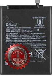 THE BATTERY STORE Mobile Battery For  Redmi Redmi Note 7 Pro/7 / 7S / M1901F7C / M1901F7G Battery with 6 Month Warranty