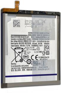 SUFO Mobile Battery For  Samsung S20 FE / Samsung A52 - 4500MAh