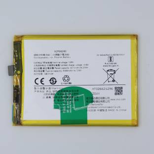 FULL CELL Mobile Battery For  Vivo V23 Pro, V2132