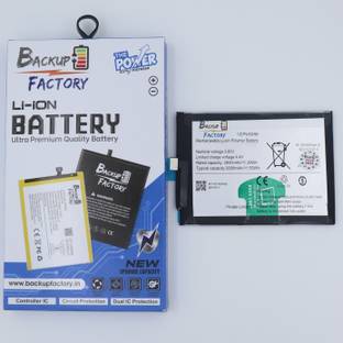 Backup Factory Mobile Battery For  Vivo Y65, 1719