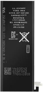 Facelift Mobile Battery For  iPhone 4s A1431 A1387 With 6 Months Warranty