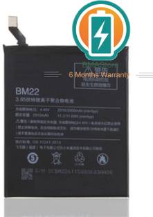 Mstore Mobile Battery For  MI BM22 Mi 5