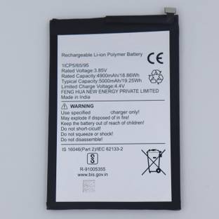 FULL CELL Mobile Battery For  Tecno Spark 10 Pro , KI7