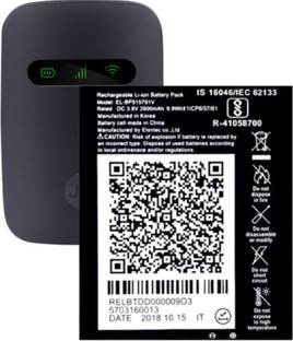 TokTon Mobile Battery For  JIO JioFi Jmr 540/541 4G Wifi ROUTER 2600mAh
