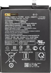 Zewon Mobile Battery For  Asus Zenfone Max M2 ZB633KL X01BDA ZB631KL C11P1805 Battery 6 Months Warranty*