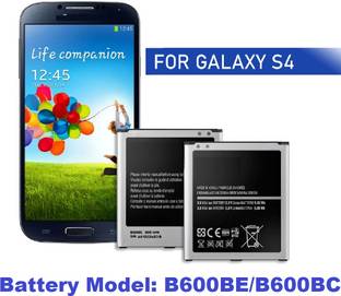 The B Store Mobile Battery For  Samsung B600BC B600BE Galaxy S4 I9500 I9502 GT-I9505 I9508 I959 100 %Battery Original