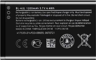 TokTon Mobile Battery For  Compatible Nokia BL-4UL 3310 DS/5310 DS 2020 1200mAh