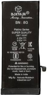 Boxtron Mobile Battery For  Iphone iPhone 8G