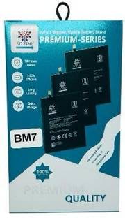 MRMT STAR Mobile Battery For  Vivo S6 5G Vivo S6 5G