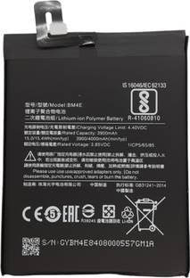 Full Energy Mobile Battery For  Xiaomi Pocophone F1 , M1805E10A, POCO F1 , BM4E