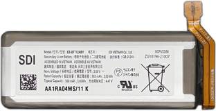 Safa Mobile Battery For  SAMSUNG Galaxy Z Flip 3 5G - 930MAh