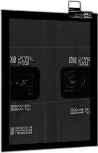 SUFO Mobile Battery For  OPPO Reno 6 5G - 4300MAh