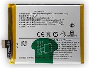 Facelift Mobile Battery For  Vivo V7, (Y75-4G) Y75A, 1718 With 6 Months Warranty