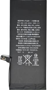 FULL CELL Mobile Battery For  Apple Iphone 7G