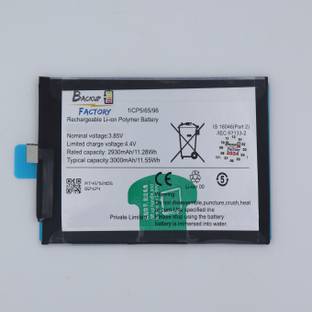 Backup Factory Mobile Battery For  Vivo V5 Lite, vivo 1609, vivo Y66