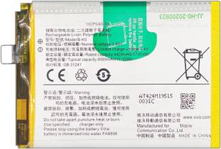 Safa Mobile Battery For  vivo Z1X - 4500MAh
