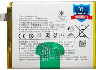 THE BATTERY STORE Mobile Battery For  VIVO Original B-N8 Battery for vivo v20 pro