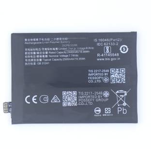 FULL CELL Mobile Battery For  Oppo Find X5 Pro , PFEM10 , CPH2305 , PFFM20