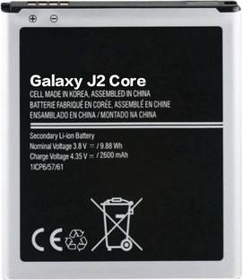 TokTon Mobile Battery For  Samsung Galaxy J2 Core 2600mAh