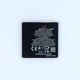 Backup Factory Mobile Battery For  Nokia 3250