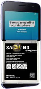 AEV Mobile Battery For  Samsung Galaxy II J2 Core II 2600mAh(Premium Quality)