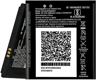 AEHUB Mobile Battery For  Jio Fi3/Jio Fi4/Jio Jmr540/Jio Jmr541/Jio Jmr520/Jio Jmr1140/DATA CARD/2600mAh
