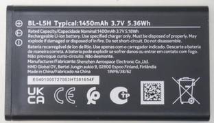 BKN Mobile Battery For  NOKIA Nokia BL-L5H Dual Sim Battery BL-L5H - 1450mAh