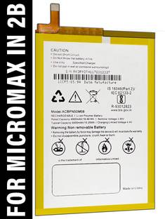 SUFO Mobile Battery For  Micromax IN 2B - 5000MAh