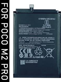 Safa Mobile Battery For  Poco M2 Pro - 5020mAh