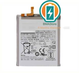 Mstore Mobile Battery For  Samsung compatible EB-BG990ABY S21 FE 5G SM-G990