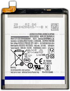 Safa Mobile Battery For  Samsung Galaxy S20 Ultra 5G - 5000MAh