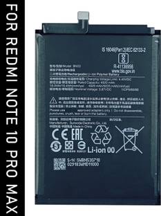 Safa Mobile Battery For  Redmi Note 10 Pro Max - 5020mAh