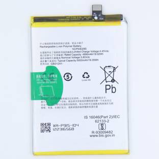 FULL CELL Mobile Battery For  Oppo A17 , CPH2477