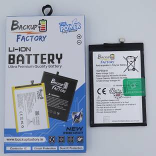 Backup Factory Mobile Battery For  Tecno Spark 8C , KG5k , KG5j , KG5n , MZ-TECNO KG5k