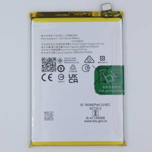 FULL CELL Mobile Battery For  Realme C33 2023 , RMX3627