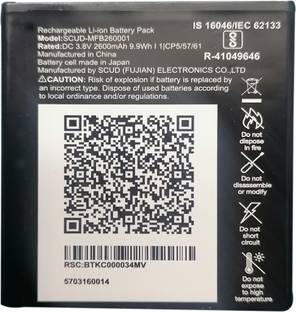 AVRTECH Mobile Battery For  JIO LYF Jio fi 3 / Jio fi 4 Battery Jio WiFi Router JMR550 / JMR541 / WiFi Wireless