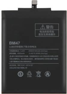 Mstore Mobile Battery For  MI BM47 Redmi 3, 3S, 3S Prime, Redmi 4, 4X Battery