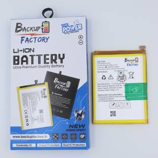 Backup Factory Mobile Battery For  Micromax In note 1 , E7746