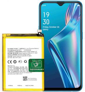 सुपरकार्ट  मोबाइल बैटरी ओप्पो BLP673 A5 AX5 A7 AX7 A5S AX5S Realme C1 A12 A12S A12E A31 2020 Realme 2  के लिए
